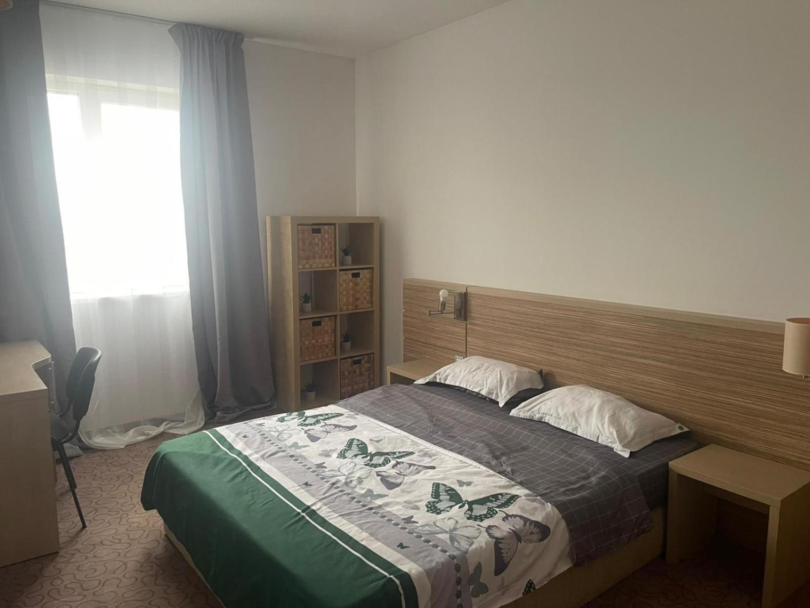 Amr Luxe Apartament *