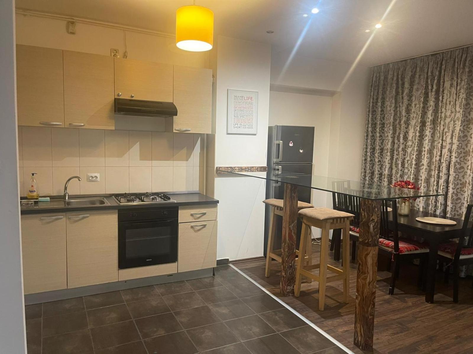 Apartament Amr Luxe