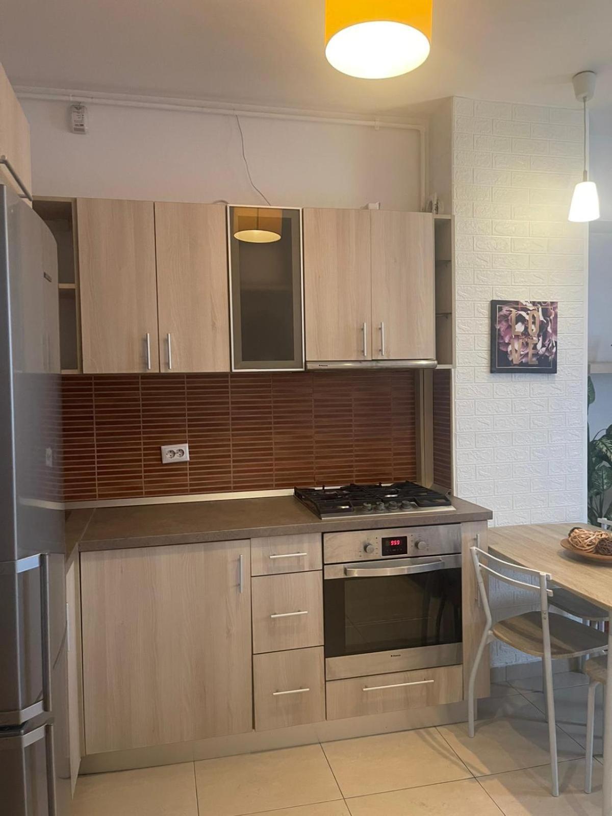 Amr Luxe Apartament *