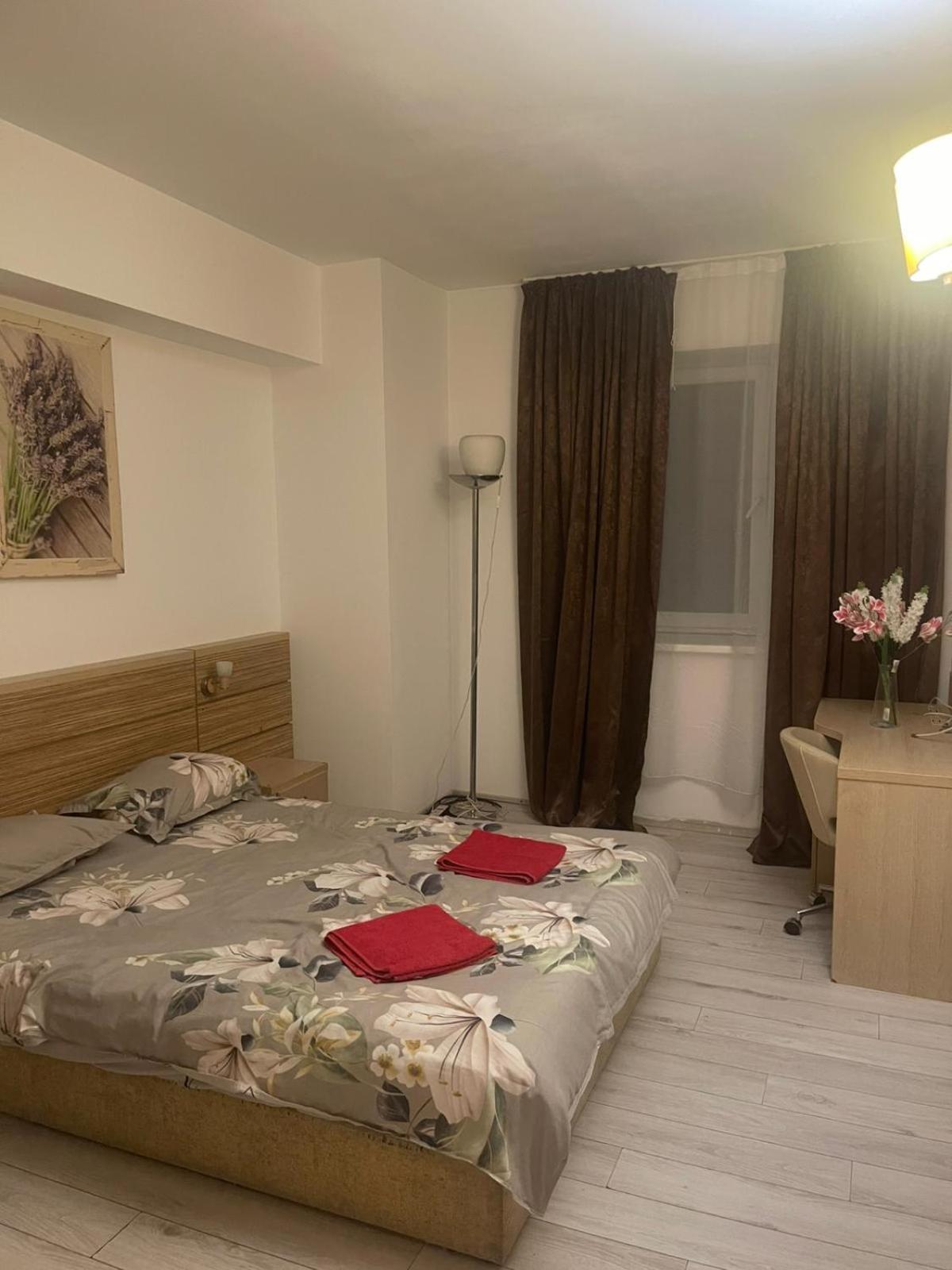 Apartament Amr Luxe *